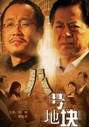 五月婷婷六月婷婷